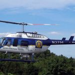 WPXI_News_Pittsburgh_news_chopper