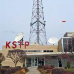 KSTP_News_Studio_Building
